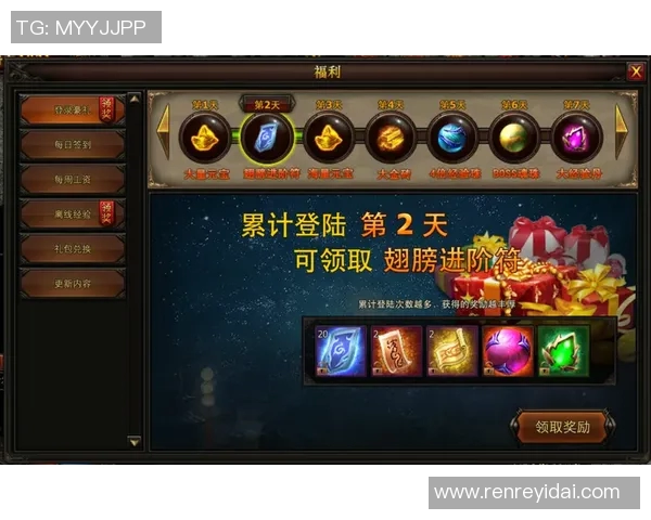 必赢真人博金花开户助您畅享无忧游戏体验，尽享精彩时刻与丰厚奖励