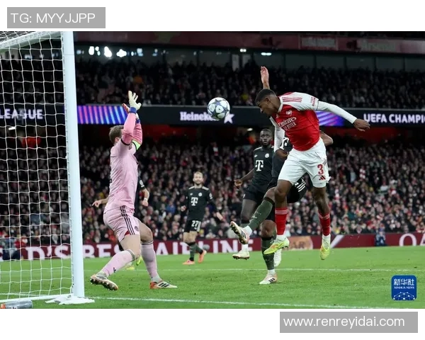 欧冠阿森纳大捷皇马小胜