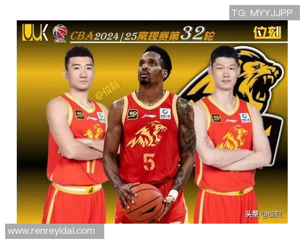 广厦连胜粤沪展现强大实力本赛季防守表现令人瞩目